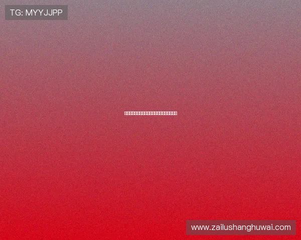 韦斯利表示将继续用进球助力球队保级目标达成