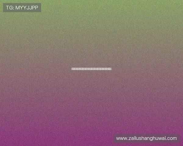 尤文图斯关注基维奥尔取代凯利加强后防线欲重塑防守阵容