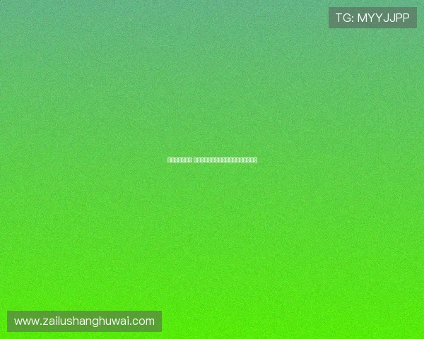 转会截止日盘点 桑切斯等球星低调换队能否重回巅峰状态